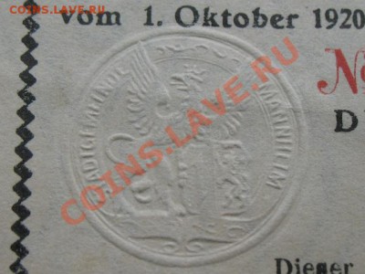 1920 Манхейм, 50 пф, до 09.04 в 21-00 мск - манхейм конгрев.JPG