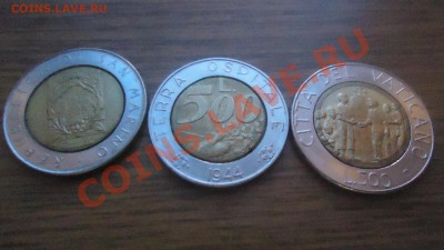 сан-марино и ватикан БМ оценка - DSC09727.JPG