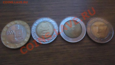 сан-марино и ватикан БМ оценка - DSC09730.JPG