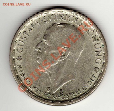 Ag ШВЕЦИЯ КРОНА 1949 ДО 11.04.13 В 22.00МСК (4868) - img545