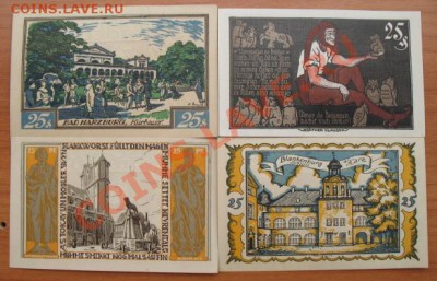 1921 Брауншвейг, 25*4, до 09.04 в 21-00 мск. - 25 браун а