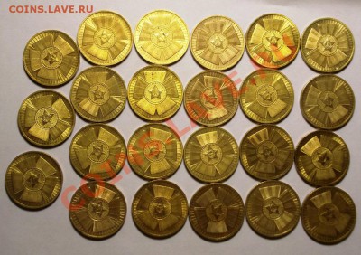 10р 65 лет победы (бантик) 28 монет.  До 11 апреля, 23.00 - DSCN0487.JPG