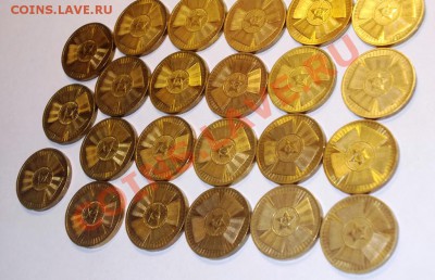 10р 65 лет победы (бантик) 28 монет.  До 11 апреля, 23.00 - DSCN0492.JPG