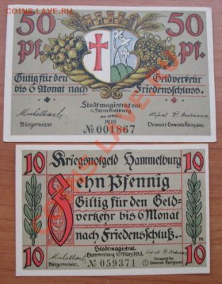 1918 Хаммельбург, криегс, до 09.04 в 21-00 мск - наммел криегс