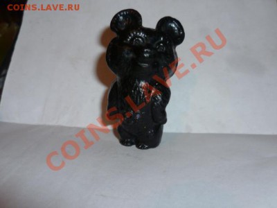 Олимпийский мишка,металл,до 9.04.2013г 22.15 мск - P1050415.JPG