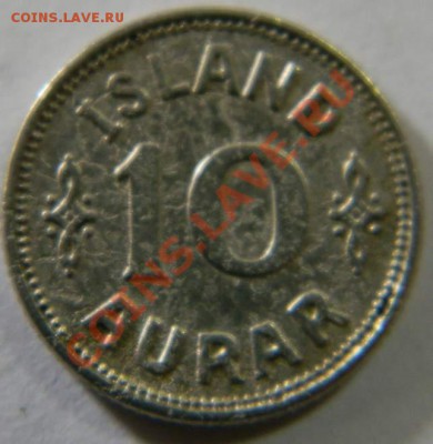 10 аурар исландия 1922г. - DSCN5191_thumb