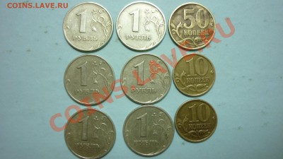 2руб. 1999г (спд) -3шт +бонус до 08.04.13 в 21:00 мск - бонус..JPG