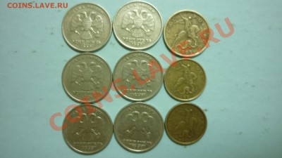 2руб. 1999г (спд) -3шт +бонус до 08.04.13 в 21:00 мск - бонус.JPG