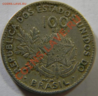 100 рейс бразилия - DSCN5201_thumb