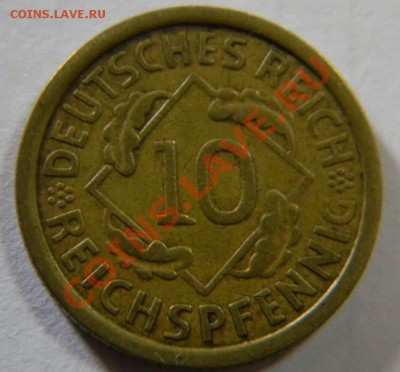 10 рейсхпфениг 1924г. - DSCN5209_thumb