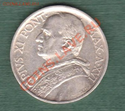 Ватикан 5лир Святой Пётр в лодке(08.04-23.00МСК) - 5-1937r