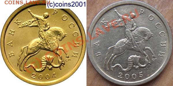 10к. 2005сп 2.21А - ? - 10k2005p2.21А_a_сравнение