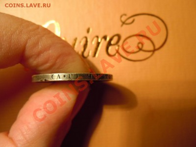 50 копеек 1921г. (АГ) в патине до 06.04.13г. в 22.00 - DSCN1529.JPG