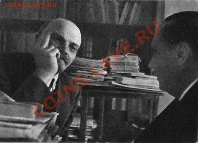ФОТОконкурс (5 апреля) - 14