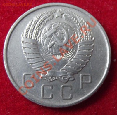 10 коп. 1957г. Отличная! до 7.04.13г. до 22-00 мск - DSCF3677.JPG