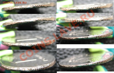 1р2011 брак или мондворовский рукоблуд??? - IMG_0059.JPG
