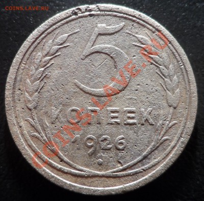 5к73 и 78 малая звезда-годные-из оборота-до 5 4 13 22 22 м - 26.JPG