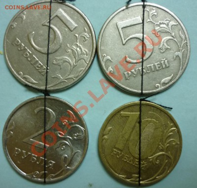 10 рублей 2012г ммд - полный раскол до 8.04.13 в 21:00 мск - 4поворота..JPG