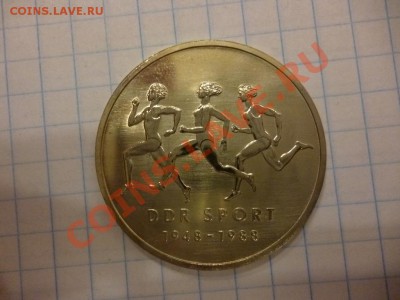 ДК ГДР 10 марок Легкая атлетика сохран 08.04 - P1020895.JPG