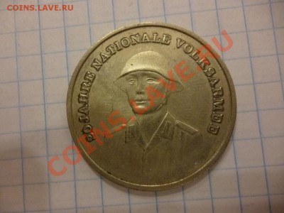 ДК ГДР 10 марок солдат армия 08.04 - P1020897.JPG