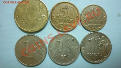10 рублей 2012г ммд - полный раскол до 8.04.13 в 21:00 мск - непроч смещение..JPG