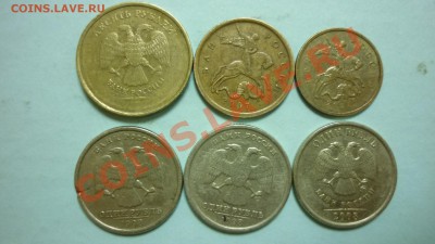 Бонус №2 при ставке 250р - непроч. смещение.JPG