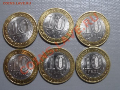 Лот1.НАО,Перепись,Азов сп,Нов. сп,Смол. сп,Юрьевиц.8,04 22-0 - SAM_1289.JPG