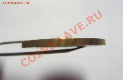 10 руб. 2002 МинФин РФ БЕЗ ГУРТОВОЙ НАДПИСИ до 17.04 в 21:00 - IMG_2а.JPG