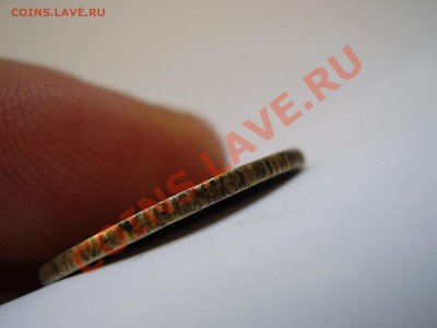 1958 -- 20 копеек (11.04. - 21.00(МСК)) - P1010142.JPG