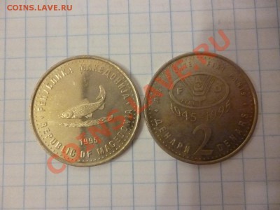 ДК Македония 2 динара рыба ФАО ФИКС 08.04 - P1020932.JPG