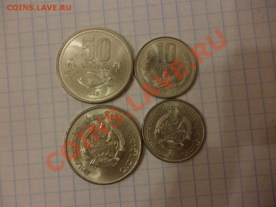 ДК Лаос 10 и 50 кип ФИКС 08.04 - P1020935.JPG