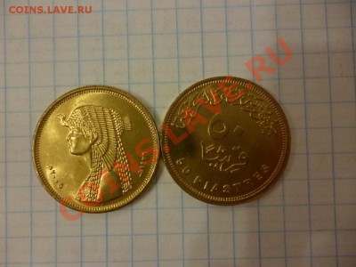 ДК Египет 50 пиастр Клеопатра ФИКС 08.04 - P1020937.JPG