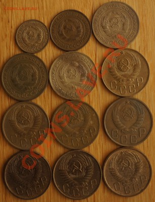 2,3, и 5 копеек 1926-1955 - DSC01546.JPG