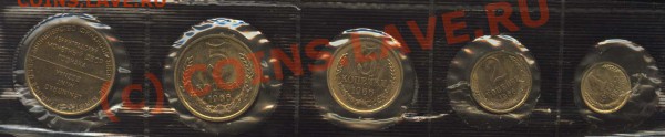 1966. Кусок набора до 1 декабря 2009 21-00 - 1966 р