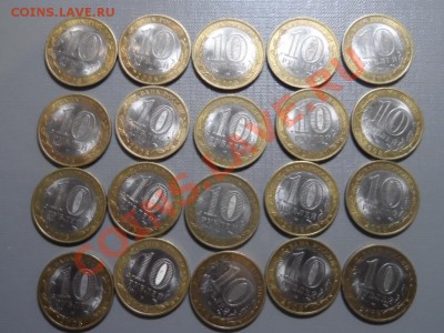Смоленск сп. 20шт.8,04 22-00 - SAM_1292.JPG