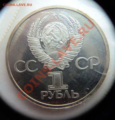 дружба стародел в запайке - DSC06168.JPG