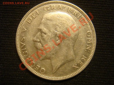 2 Кроны 1936 Серебро до 11 апреля в 22-00 - DSC07326.JPG