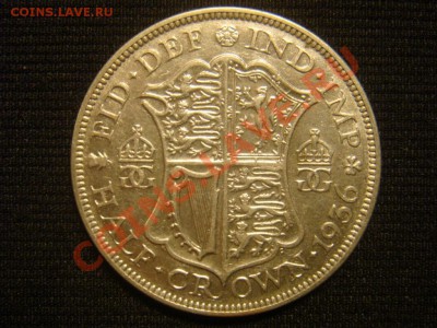 2 Кроны 1936 Серебро до 11 апреля в 22-00 - DSC07325.JPG