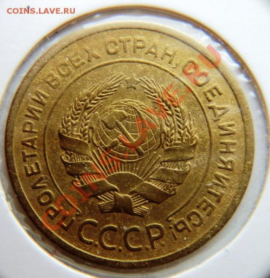 нечастая погодовка 5,15,20,50к 67-76гг предпродажная - DSC06170.JPG