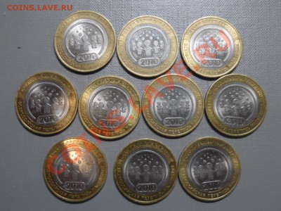 10 шт. Перепись. 8,04 22-00 - SAM_1301.JPG