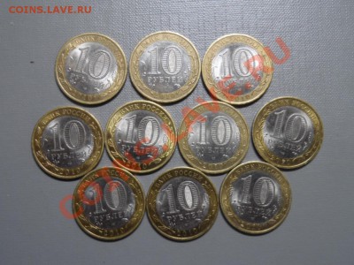 10 шт. Перепись. 8,04 22-00 - SAM_1302.JPG