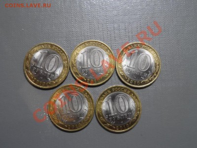 НАО.5шт. 8,04 22-00 - SAM_1298.JPG