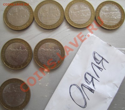 ДГР 2006-2007 до12.04 Возможна постоплата. - 2008 (2).JPG