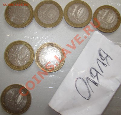 ДГР 2006-2007 до12.04 Возможна постоплата. - 2008 (5).JPG