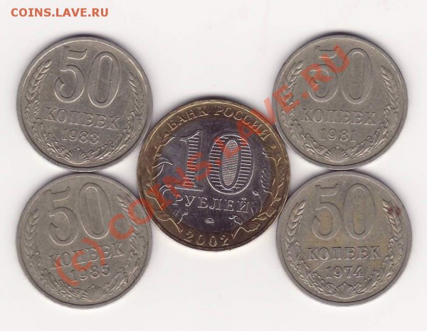 1,2,3 коп., 1924г  до 29.11.09 - b1.JPG