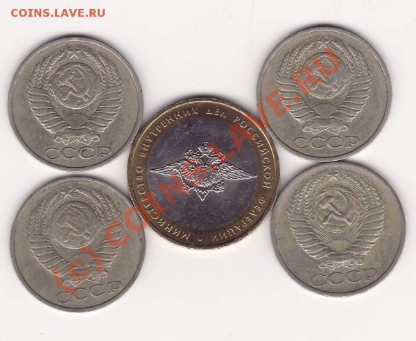 1,2,3 коп., 1924г  до 29.11.09 - b.JPG