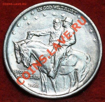 США, Халф Стоун Маунтин 1925, до 12.04.13г 23-00мск - стоун_2.JPG