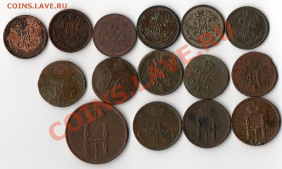 Империя (разные) 1841-1912 - img937