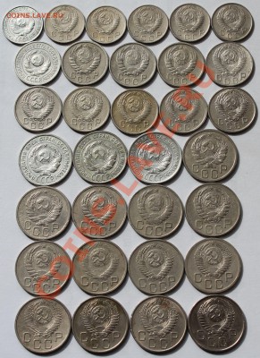 Погодовка РСФСР - СССР 1924-1957 - 11