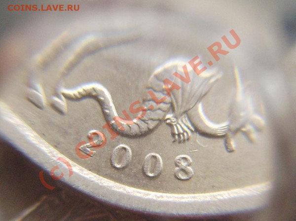 5к. 2008. сп - такой у Ю.К. нет. - PB270003.JPG